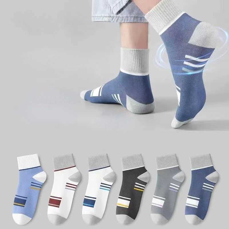 10 Pairs MenS Socks Fashion Casual Striped Wear-Resistant Breathable Sports Socks Big Size Business Socks For MenT251209