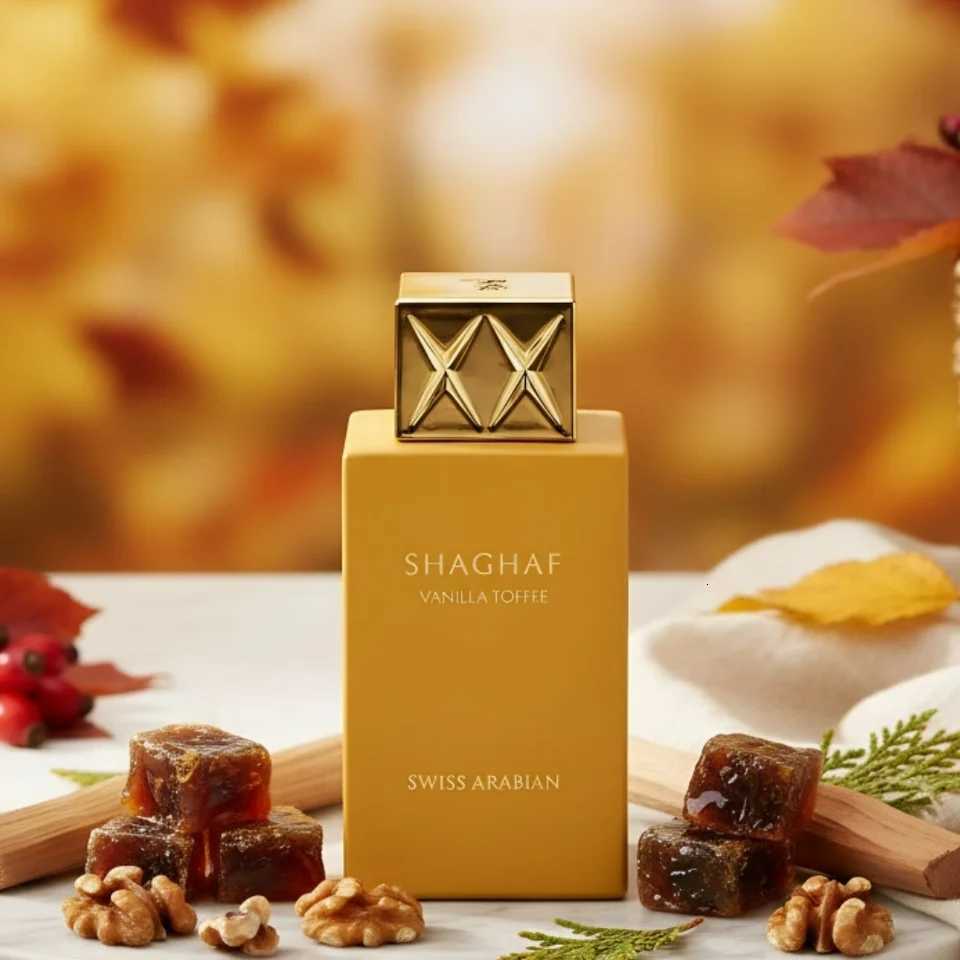 Vanilla Toffee - Arabian Perfume for Men and Women - Unisex Eau de Parfum - Travel Size - 25 ozT251209