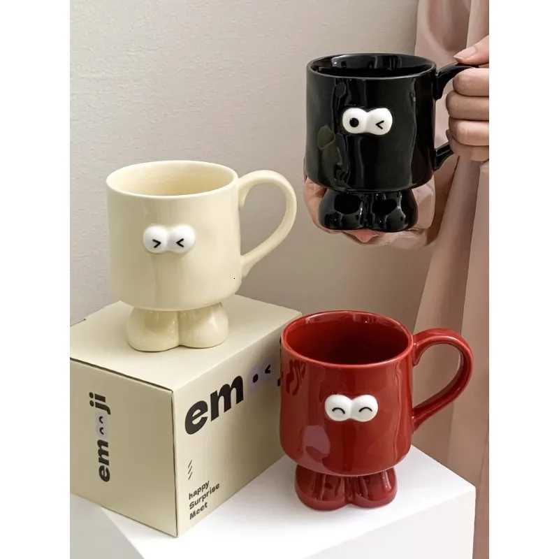 Creative Emoticon g Large Capacity Breakfast Cup Household High Value Cup H251209