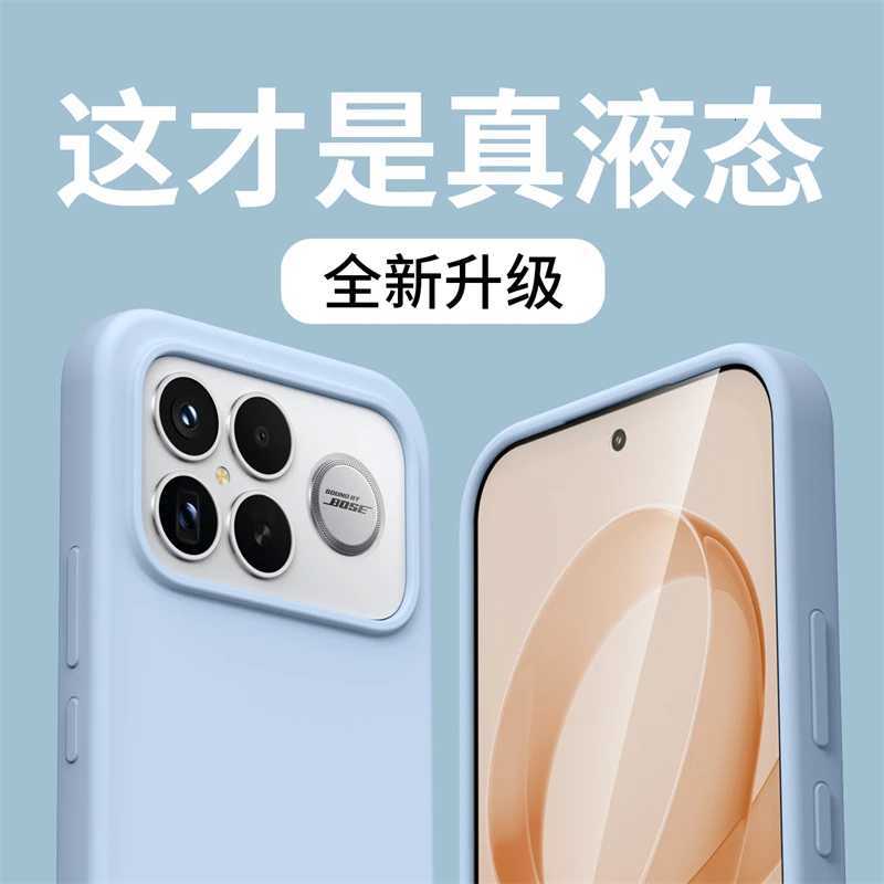 Case For F8 tra F8 Pro 5G Redmi K90 Pro Max Luxury Liquid Soft Silicone Cfortable Feel Built in Flocking Cover C251209