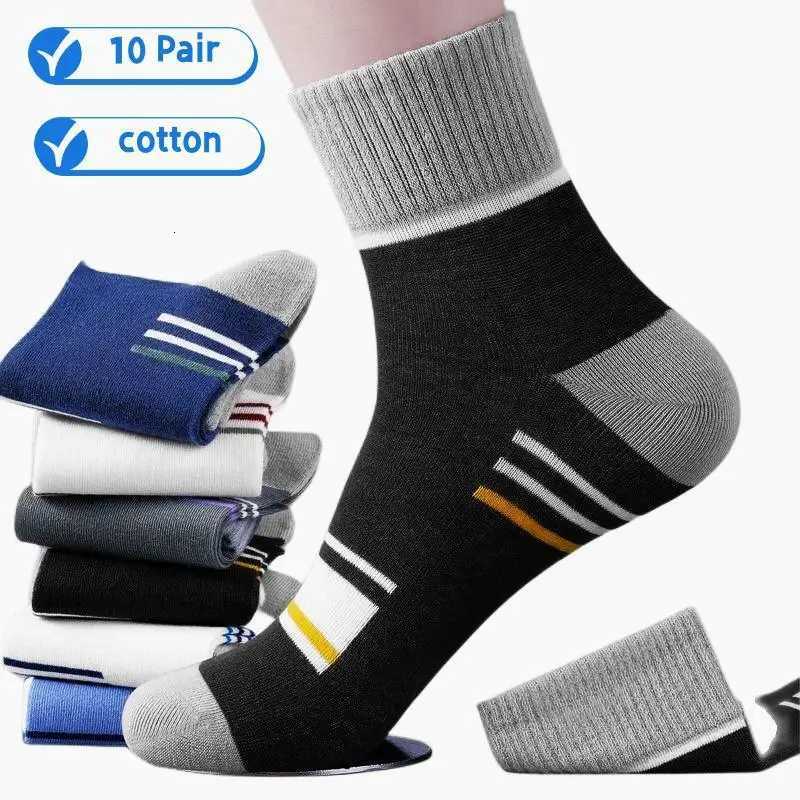 10 Pairs MenS Socks Fashion Casual Striped Wear-Resistant Breathable Sports Socks Big Size Business Socks For MenT251209
