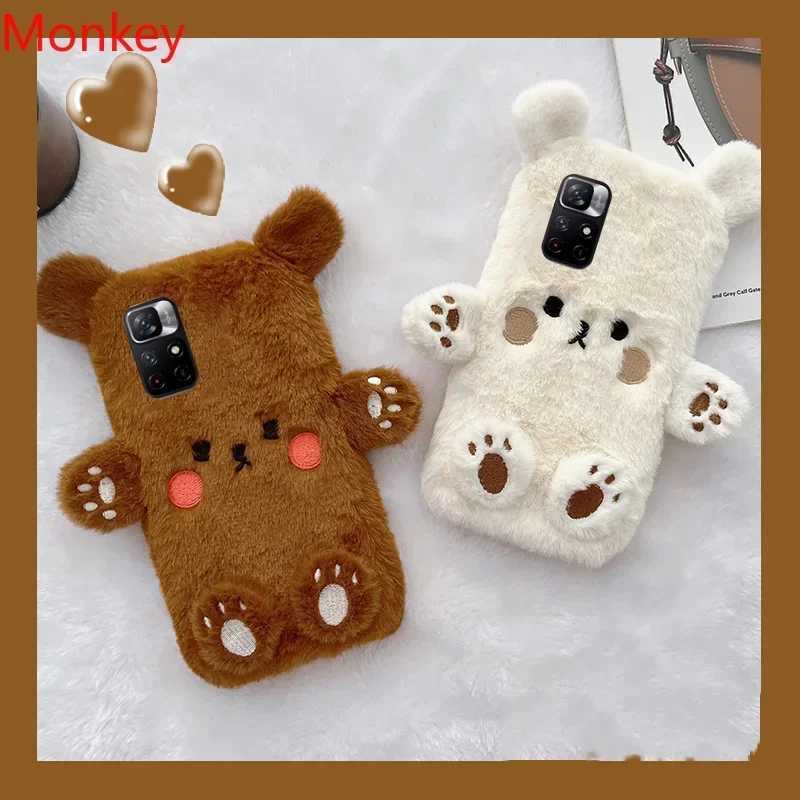Cute Brown Bear Fur Phone Cases For Galaxy S25 tra S24 FE A06 A16 A26 A36 A56 A05S A15 A25 A35 A55 Autumn Winter Cover C251209