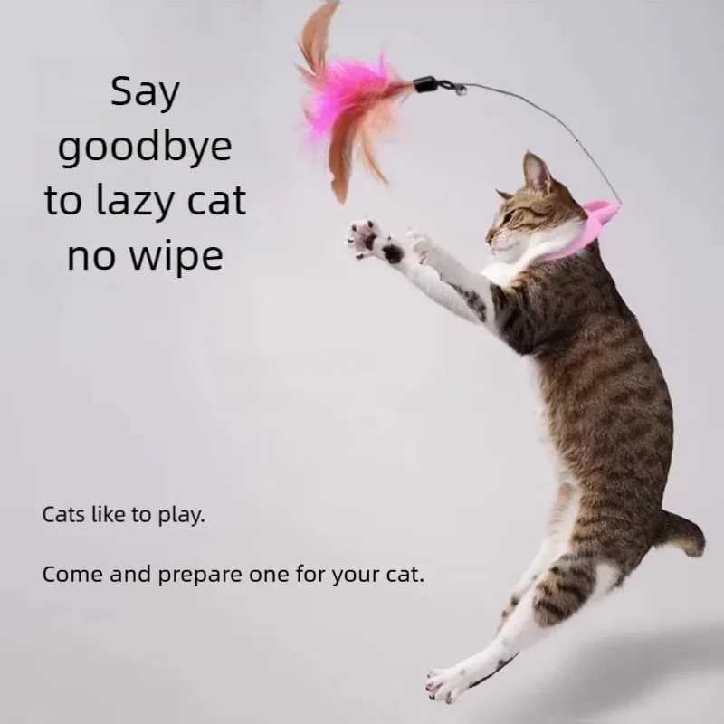 New product collar cat teaser self-entertainment cat toy neck collar feather bell cat toy pet supplies M251209