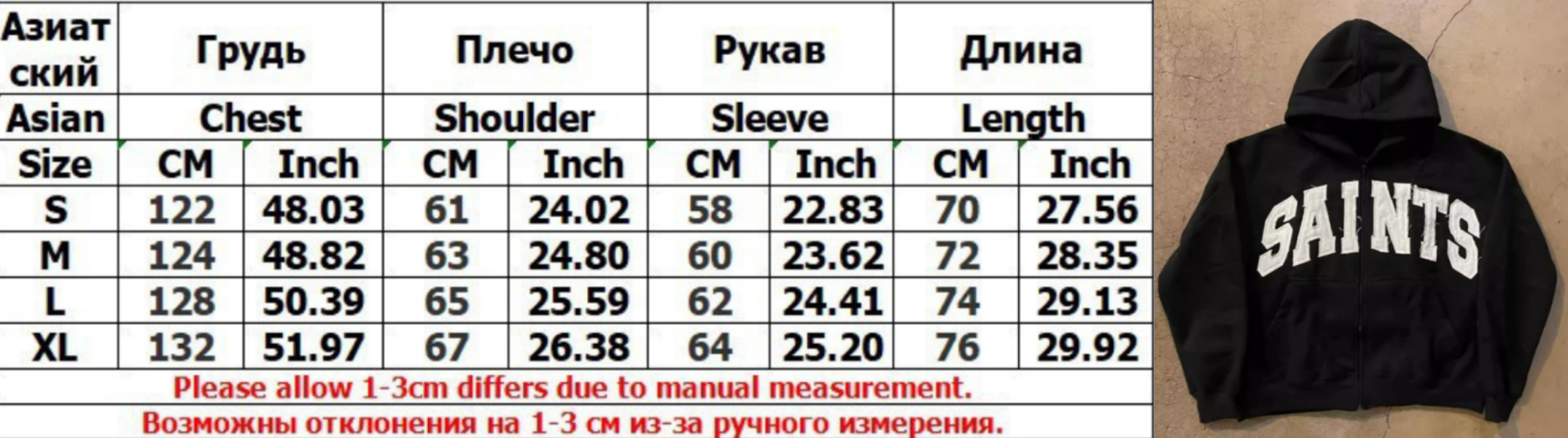 Men's Hoodies American Retro Letter Casual Loose Zipper Hoodie Men Street Hip-hop Fashion Harajuku Oversized Sweatshirt Women