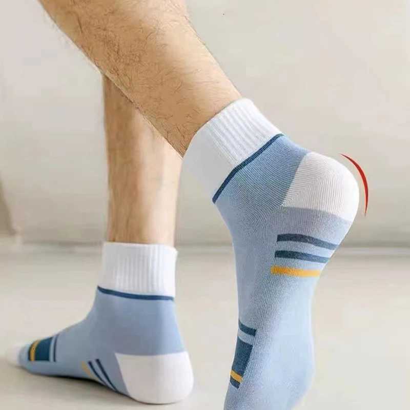 4 Pairs/Lot Cotton Plus Size Mens Striped Funny Casual Socks Mid Length Comfortable Breathable Shorts Colored Fashion SockT251209
