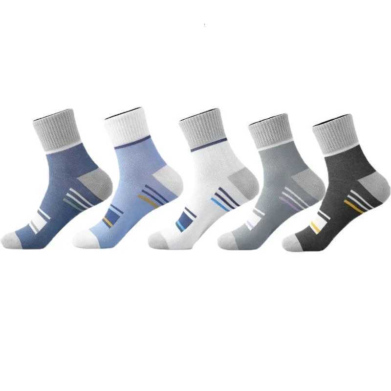 5pairs Mens Pure Cotton Socks Spring Striped Casual Socks Mens Anti-odor Antibacterial Business Socks High Quality Sports SockT251209