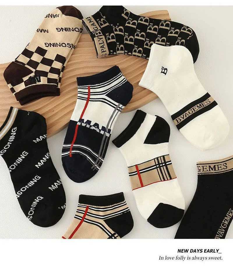 5/10pcs Mens Thin Breathable Low-Cut Socks - Anti-Odor Moisture-Wicking Lightweight Comfortable Versatile for Daily WearT251209