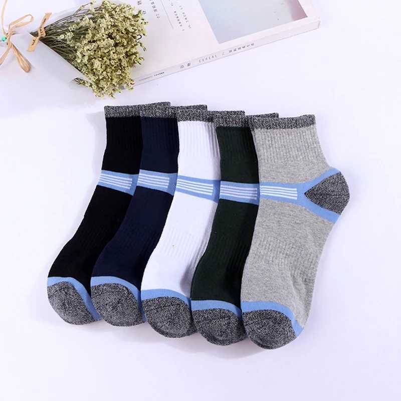 High Quality 5Pairs Mens Sports Socks Cotton Basketball Running Socks Comfortable Breathable Male Socks NewT251209