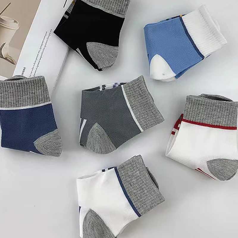 4 Pairs/Lot Cotton Plus Size Mens Striped Funny Casual Socks Mid Length Comfortable Breathable Shorts Colored Fashion SockT251209