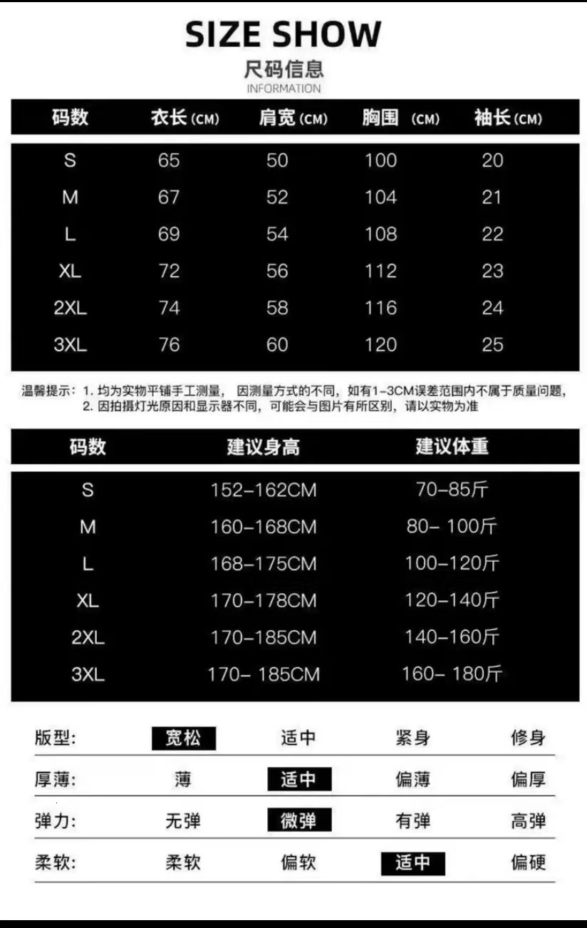 Designer Luxury Clothing Trendy Brand Personality Cross Short Sleeve T-shirt For Men 2025 Summer Fashion Casual Versatile Breathable Half Sleeve Top