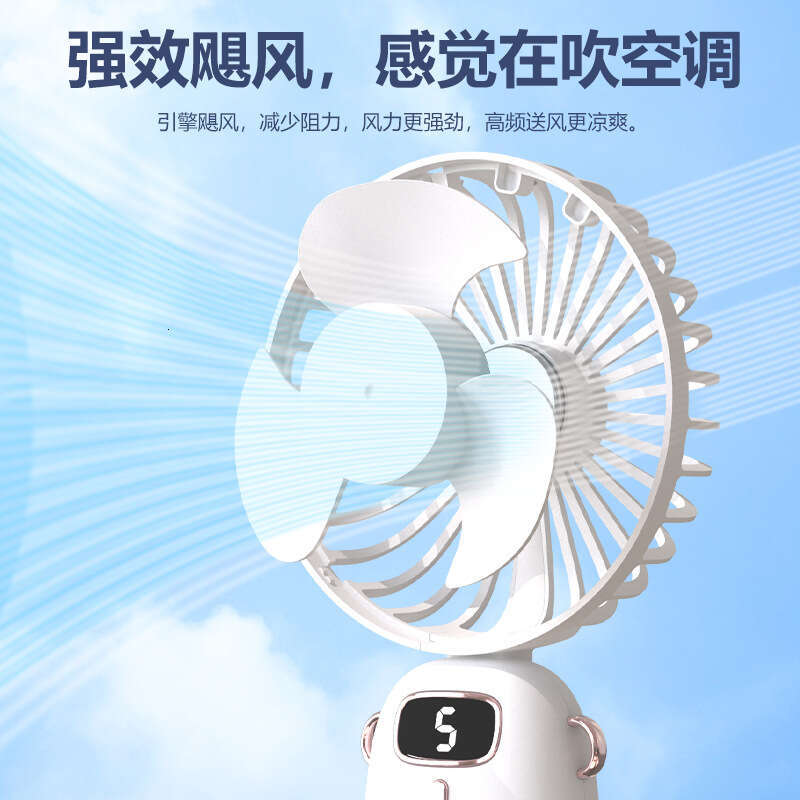 New USB Handheld Mini Portable Student Foldable Digital Display Aromatherapy Small Electric Fan Gift