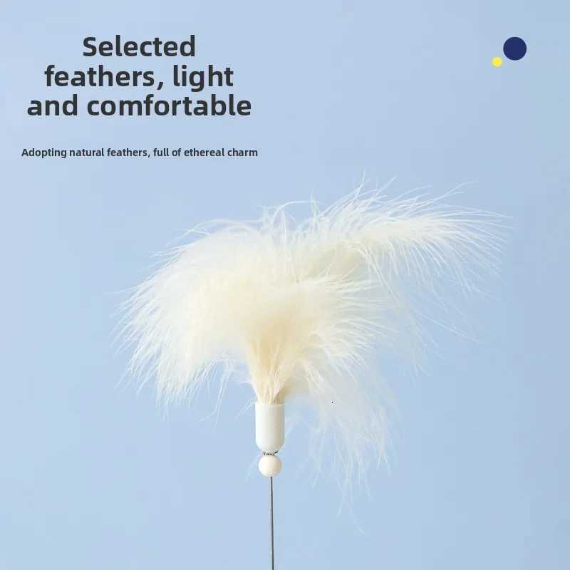 Cat toy cat teaser stick feather turntable ball bite-resistant automatic cat teaser M251209