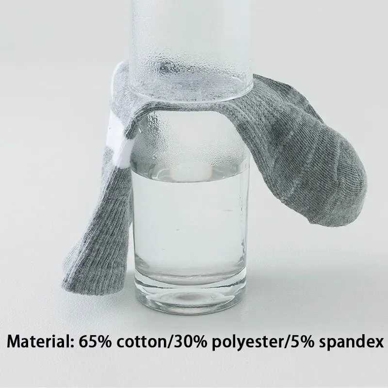 5 Pairs of MENS Sports Cotton Socks Sweat Wicking and Breathable Suitable for MENS BASKETBALL Training and Outdoor RunningT251209