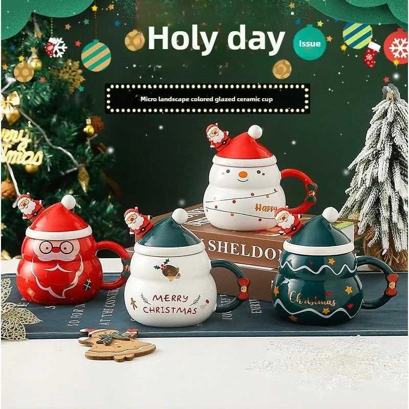 Christmas cup creative and cute ceramic cup covered spoon gift box g he coffee cup high appearance ll gift cup H251209