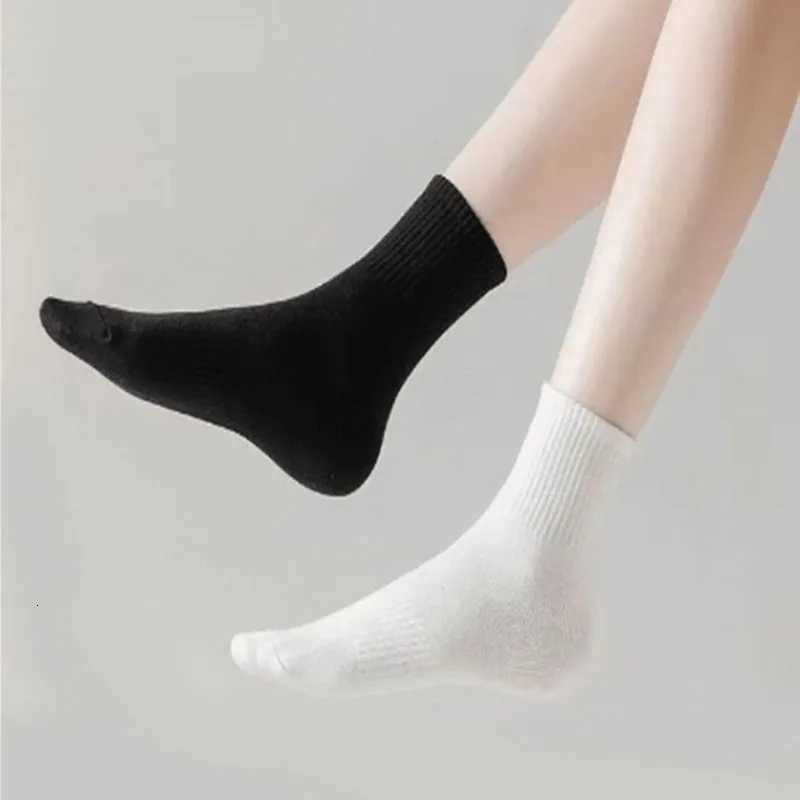 10/20/30 Pairs Neutral Solid Color Mid Calf Round Neck Socks Spring Autumn Sweat Absorbing Breathable All Season Sports SocksT251209