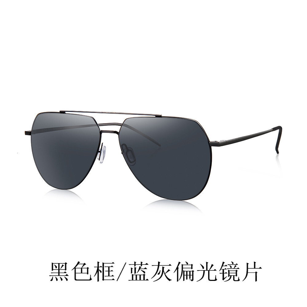 Toad Glasses UV400 New Polarized Sunglasses For Men, Driver's Special Glasses, High-End UV Protection, Strong Light Frog Glasses 8011