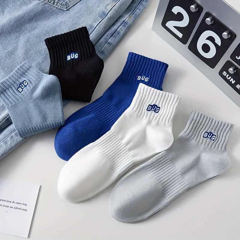 5 Pairs Of Mens Pure Color Waist Binding Short Leg Mens Socks For Sports And Leisure Ankle SocksT251209