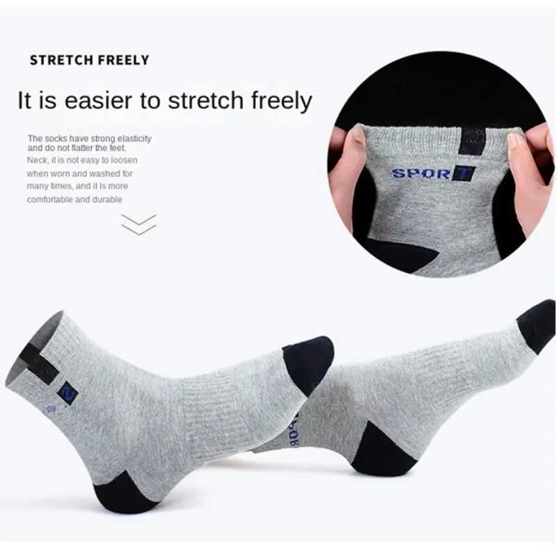5Pairs/Lot Mens Socks Mid-tube Socks Absorb Sweat Running Professional Sports Socks Breathable Outdoor Basketball Riding SocksT251209