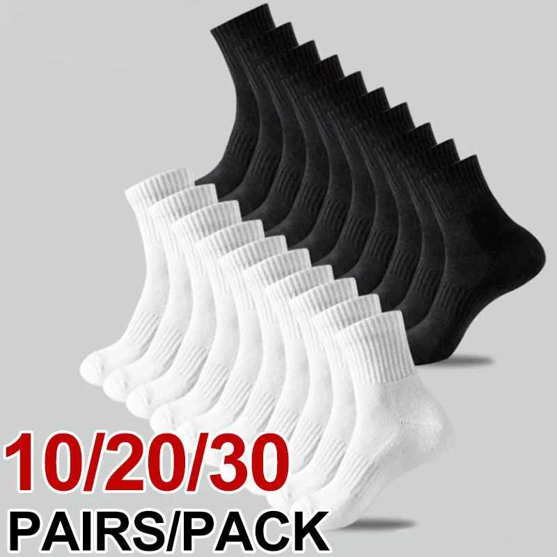 10/20/30 Pairs Neutral Solid Color Mid Calf Round Neck Socks Spring Autumn Sweat Absorbing Breathable All Season Sports SocksT251209