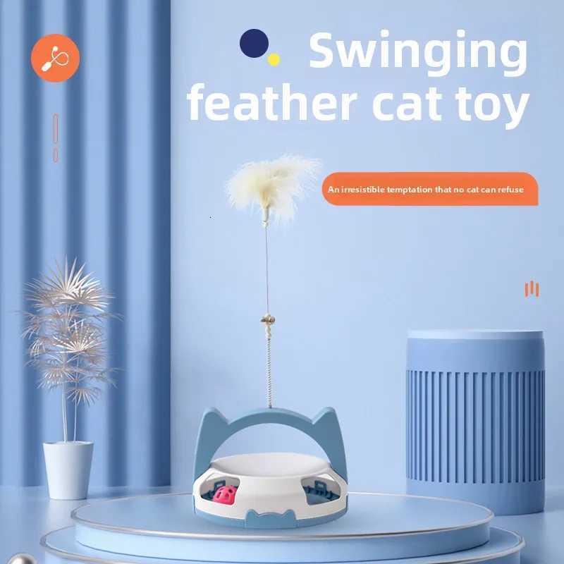 Cat toy cat teaser stick feather turntable ball bite-resistant automatic cat teaser M251209