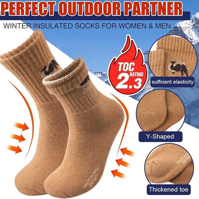 5 Pairs Thicken Camel Print Crew Socks Mens Winter Casual Heavy Knit Mid-Calf Sock Fleece Lined Comfort for Outdoor/IndoorT251209