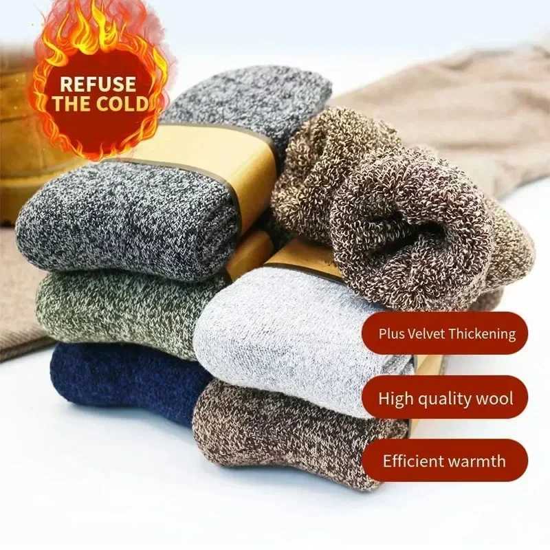 Winter Merino Wool Socks for Men Super Thick Warm Harajuku Retro Snow Casual Antifreeze High Quality Cashmere Socks Men 3 PairT251209