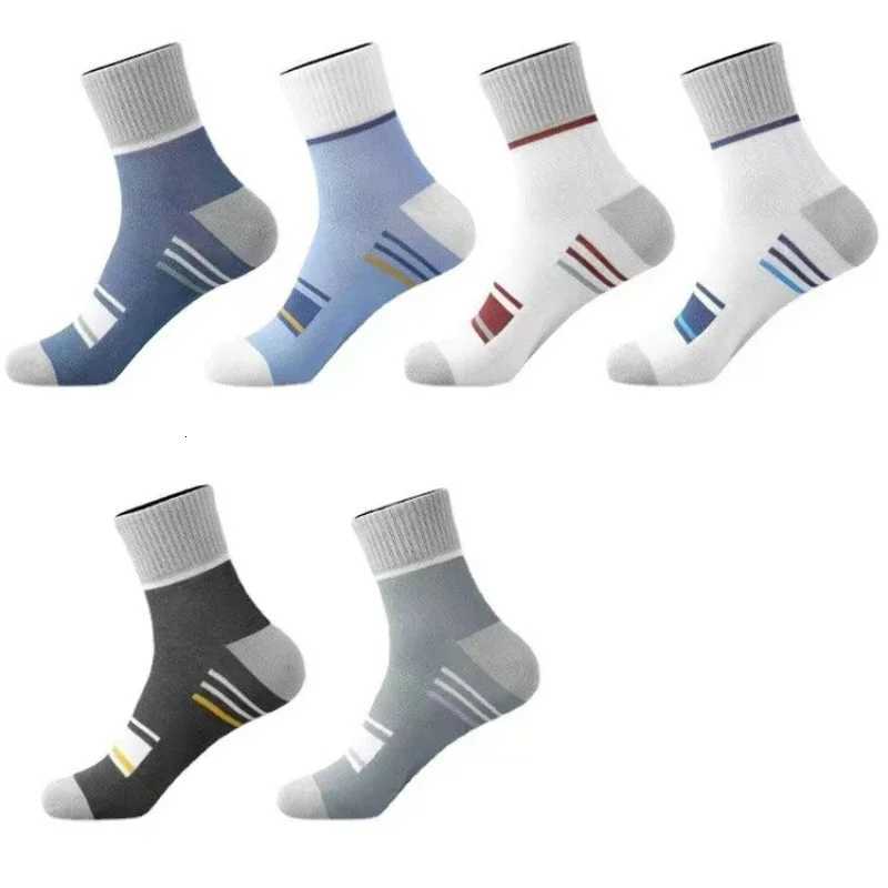 Men Breathable Cotton Socks Spring Striped Casual Hosiery Mens Anti-odor Antibacterial Business SocksT251209