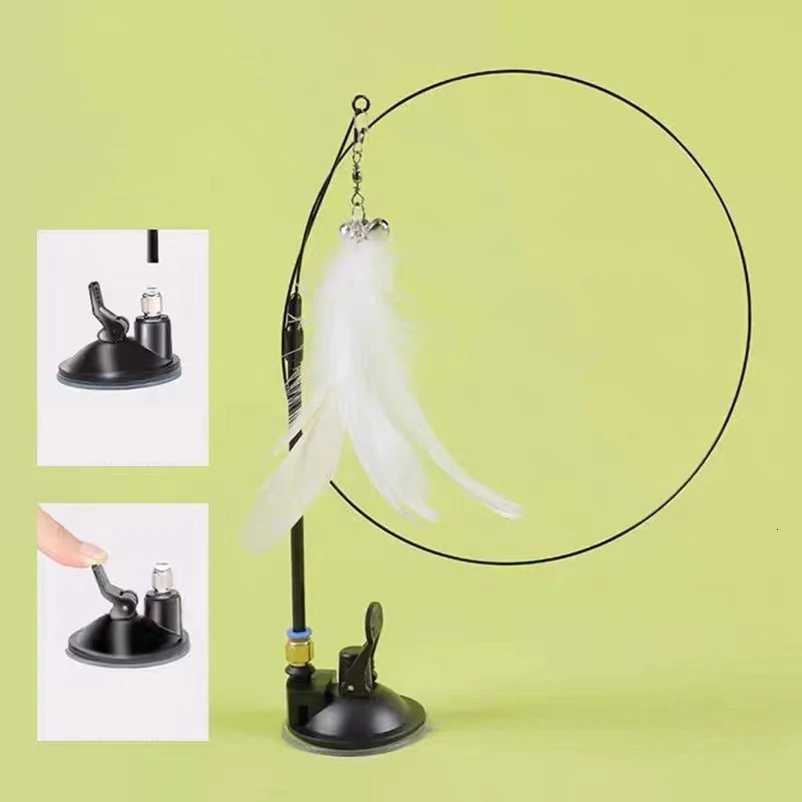 New strong suction cup cat teaser with bell long rod detachable cat self-entertainment toy M251209