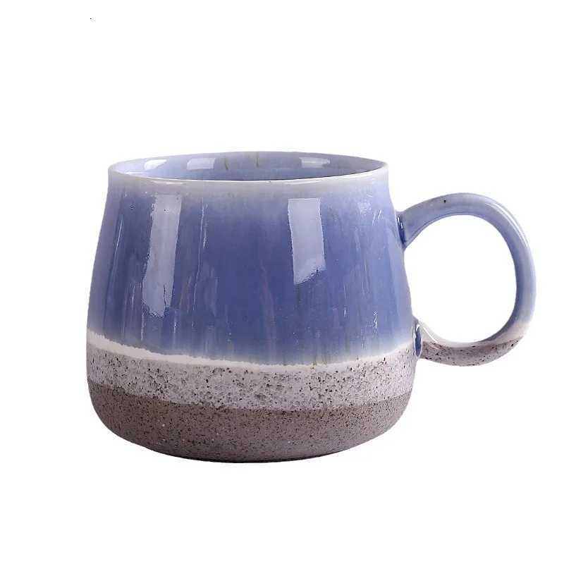 500ml New Nordic Kiln Gla Ceramic Cup Retro Large Capacity gs Northern Europe Splicing Style High Beauty g H251209