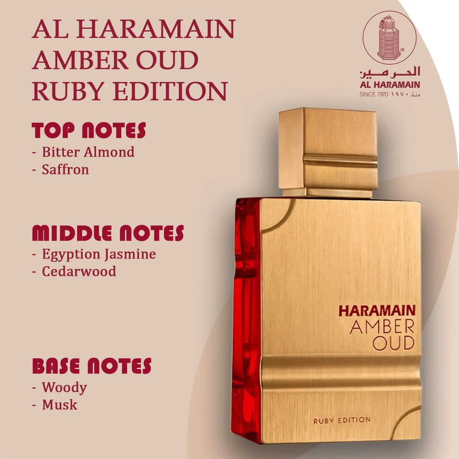 Al Haramain Amber Oud Ruby Eau de Parfum EDP 100ML Unisex Rose Oud Fragrance Long Lasting Luxury SprayT251209
