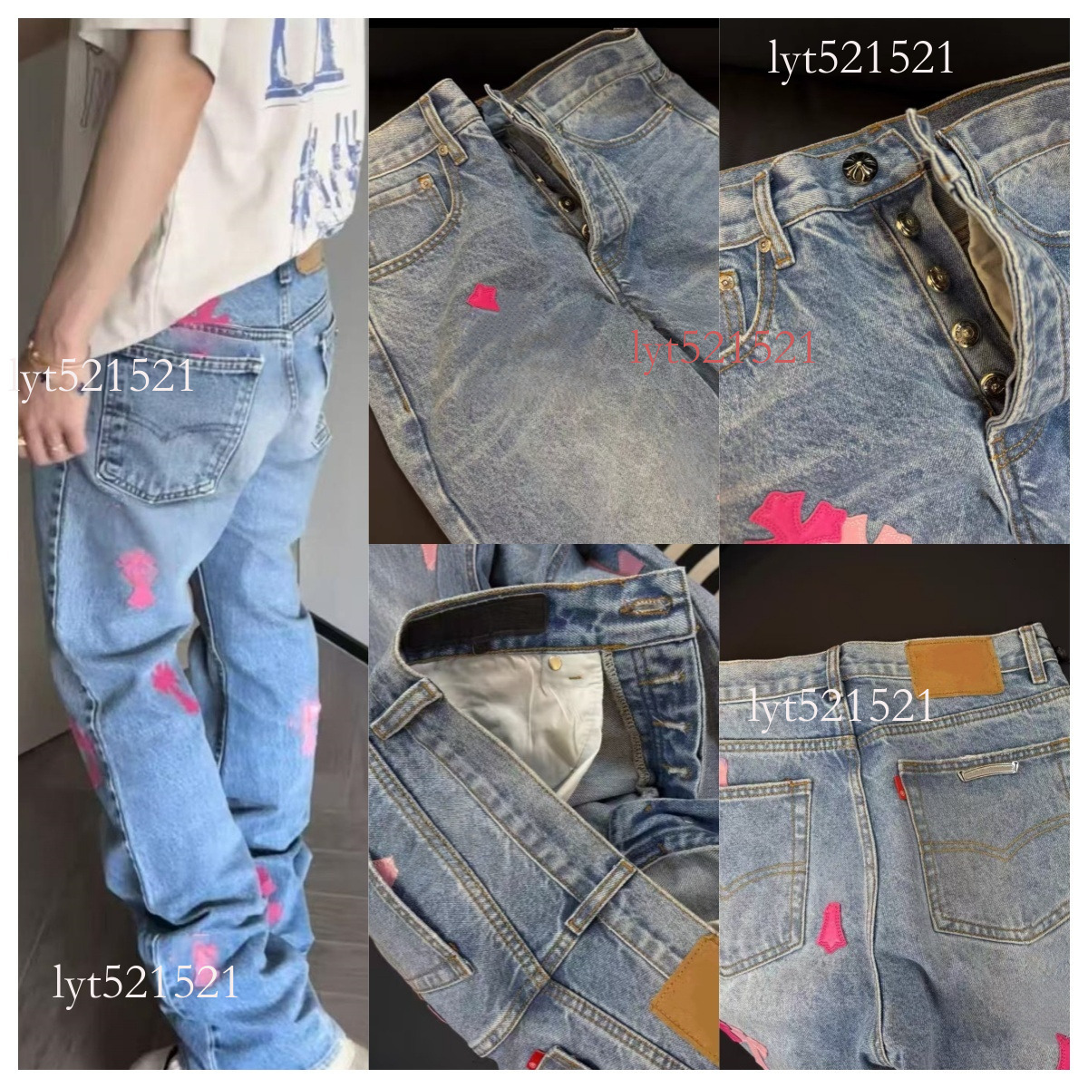Chrome Jeans 25 Jea… - image