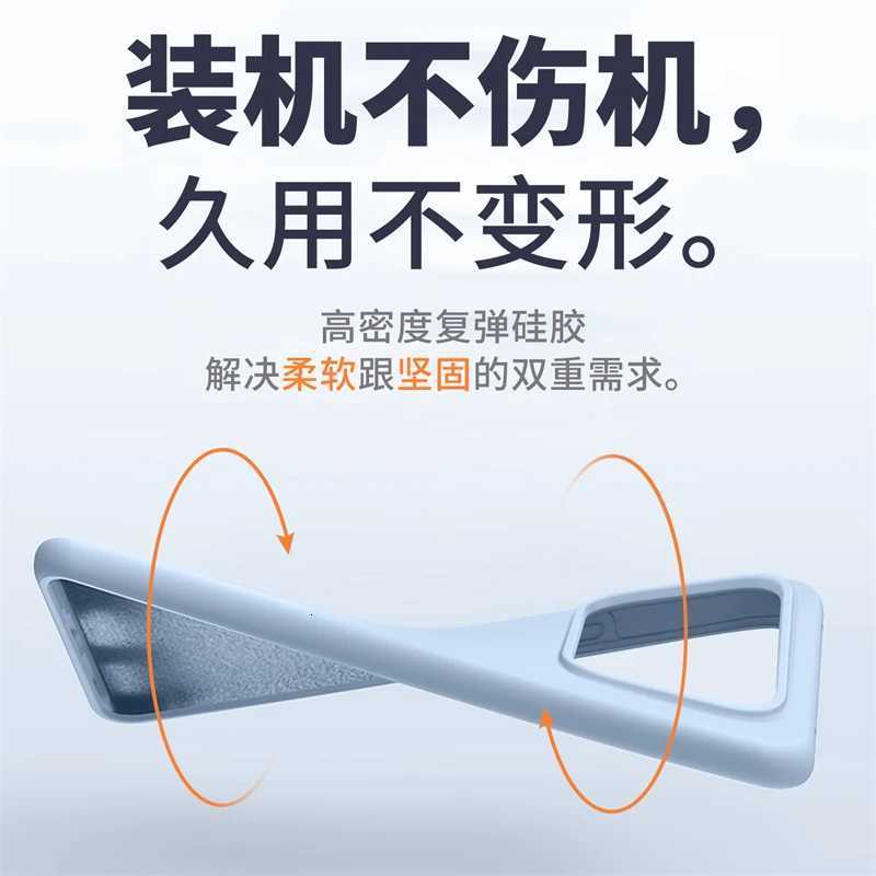 Case For F8 tra F8 Pro 5G Redmi K90 Pro Max Luxury Liquid Soft Silicone Cfortable Feel Built in Flocking Cover C251209