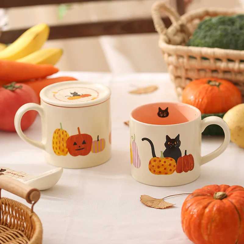 Ins Style g Creative Cute Cup Ceramic High Aesthetic Value Household Coffee Cup H251209
