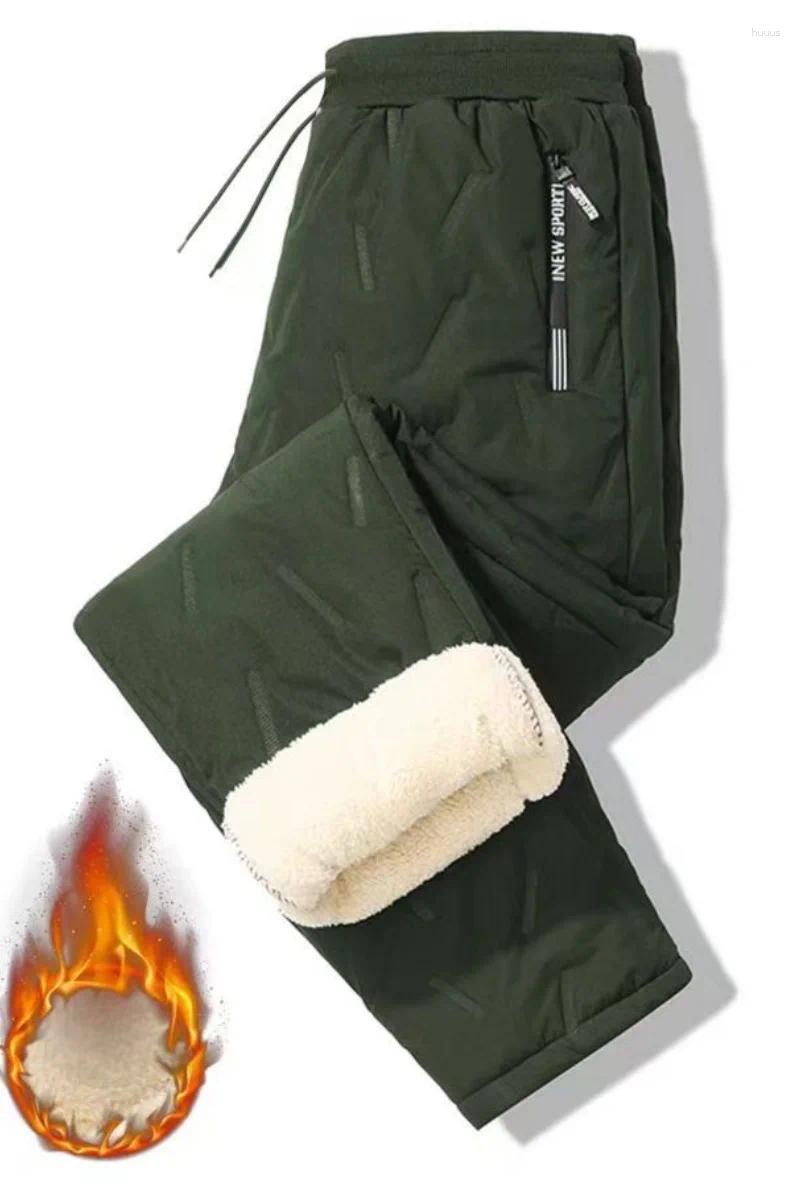 Men's Pants Europea… - image