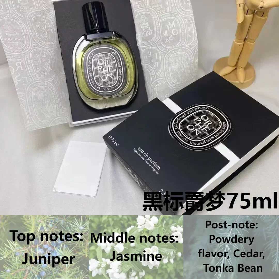 75ml Original Brand Unisex EDP perfume Tam Dao Do Son Philosykos Light Fragrance High Quality Cologne Long Lasting Mens PerfumeT251209