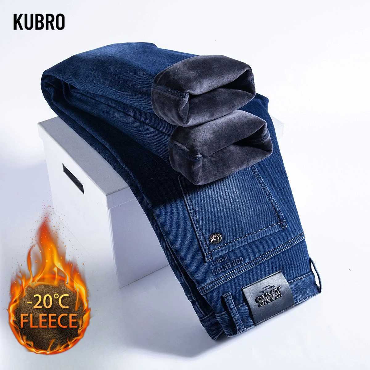 Fashion Jeans Autum… - image