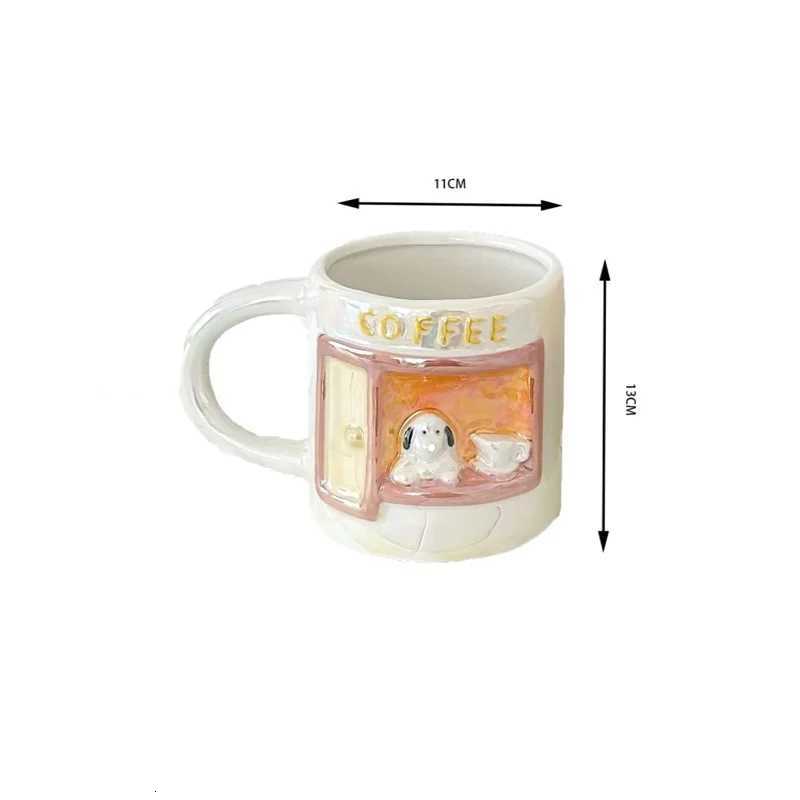 Puppy g Creative Cute Pearl Handmade Exquisite Coffee g Vintage High Appearance Ll Ceramic Cup Couple Coffee g H251209