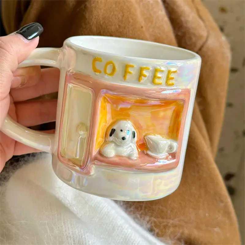 Puppy g Creative Cute Pearl Handmade Exquisite Coffee g Vintage High Appearance Ll Ceramic Cup Couple Coffee g H251209