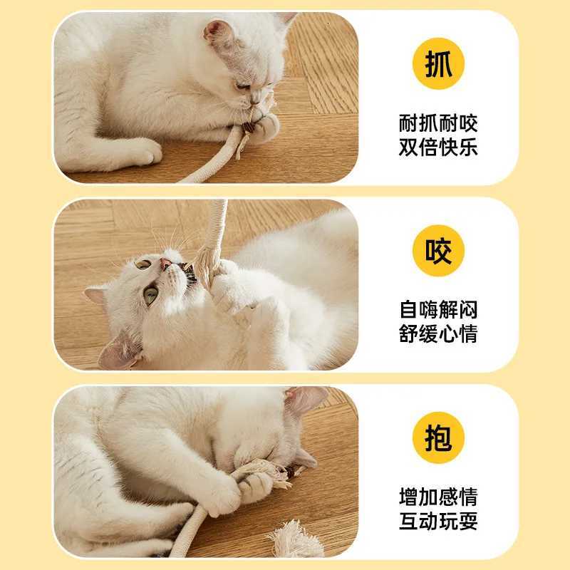Cat and dog bite rope toy a self soothing toolfor relieving boredomgrinding teethenduring bites consuming energyteasing catstick M251209