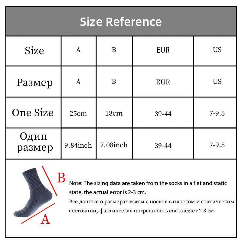 5 Pairs/Lot Mens High Quality Bamboo Fiber Socks Sweat Absorbent Breathable Medium Tube Socks Business Casual Solid Color SocksT251209