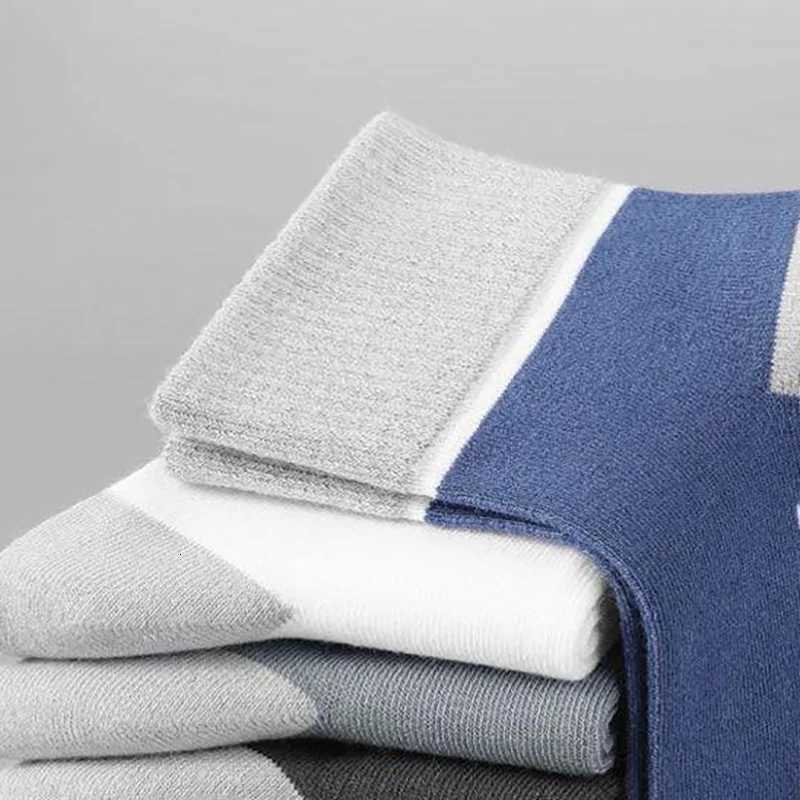 5pairs Mens Pure Cotton Socks Spring Striped Casual Socks Mens Anti-odor Antibacterial Business Socks High Quality Sports SockT251209