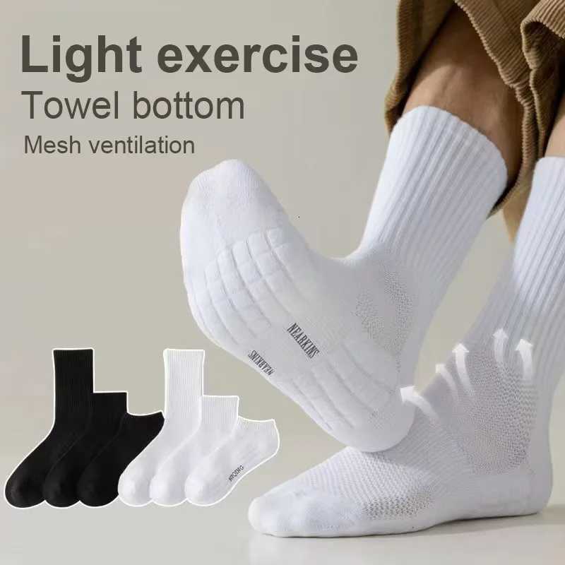 1/4 pairs Socks Mens Autumn Winter towel bottom with velvet mid-tube Black white stockings thickened sports basketball socksT251209