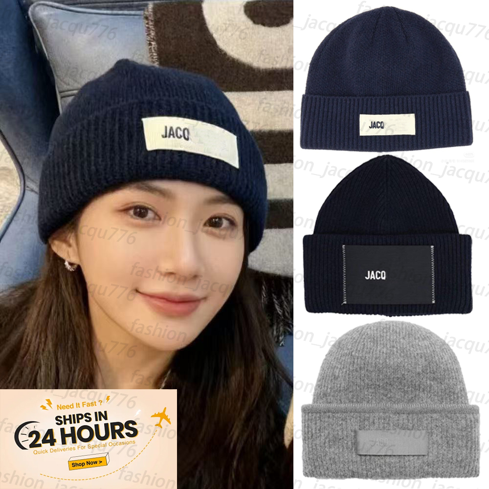 Designer Beanie Kni… - image