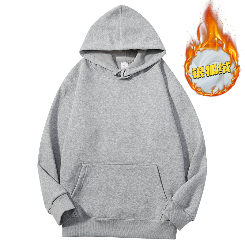 Solid Color Fleece-Lined Hoodie: Warm Loose Silver Fox Fleece Hooded Top for Autumn & Winter