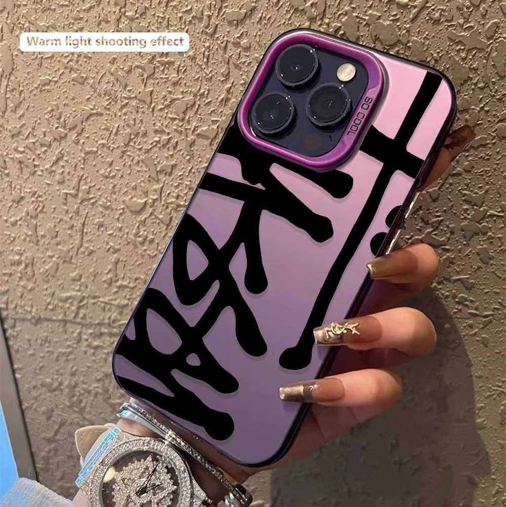 and stylish phone case for iPhone 16 15 14 13 12 11 Pro/ Max/Plus shock-proof anti-fingerprint Protective cover C251209