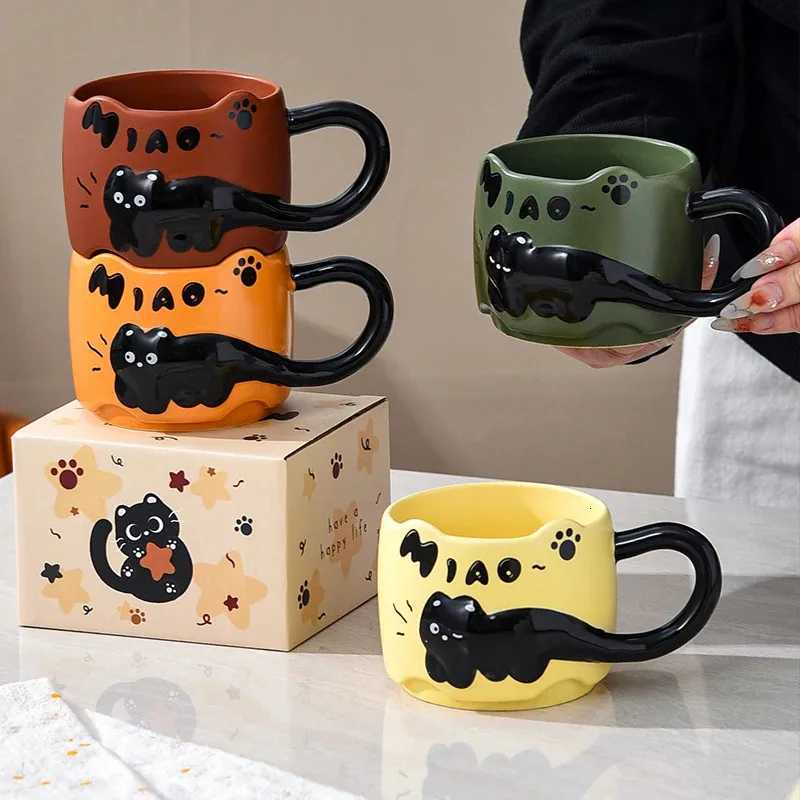 Stacking Cat g Coffee Tea Cup Cute Cartoon Design Stacking Creative Able Ceramic Fun Gift For Daily Household Use g H251209