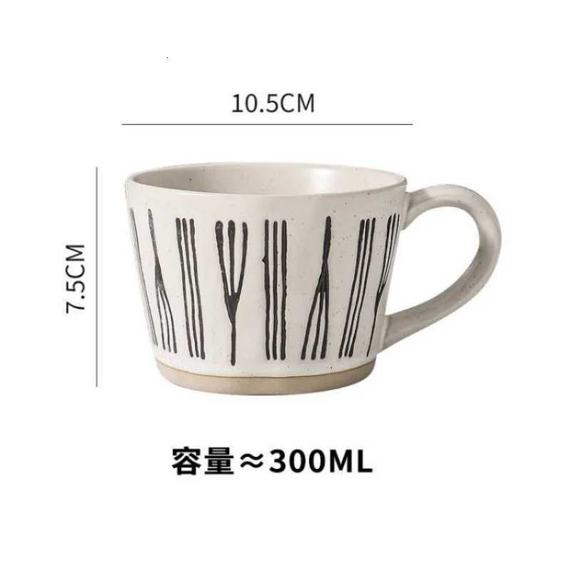 Retro Ceramic g Coffee Cups He Breakfast Milk Cup Hand-painted Water gs Household Off Drinking Utensil Kitchen Gadgets H251209