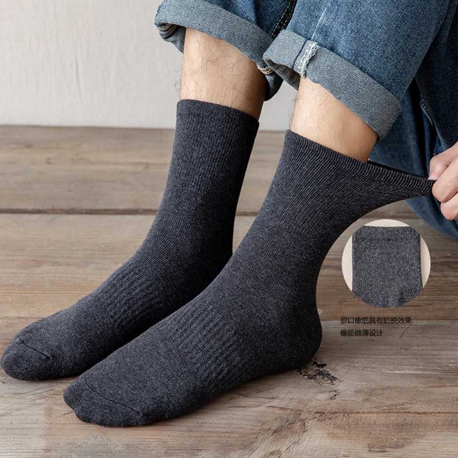1 Pair Comfortable Cotton Men Socks Solid Colors Black White Brown Casual Autumn Basketball Sock Calcetines Hombre T251209