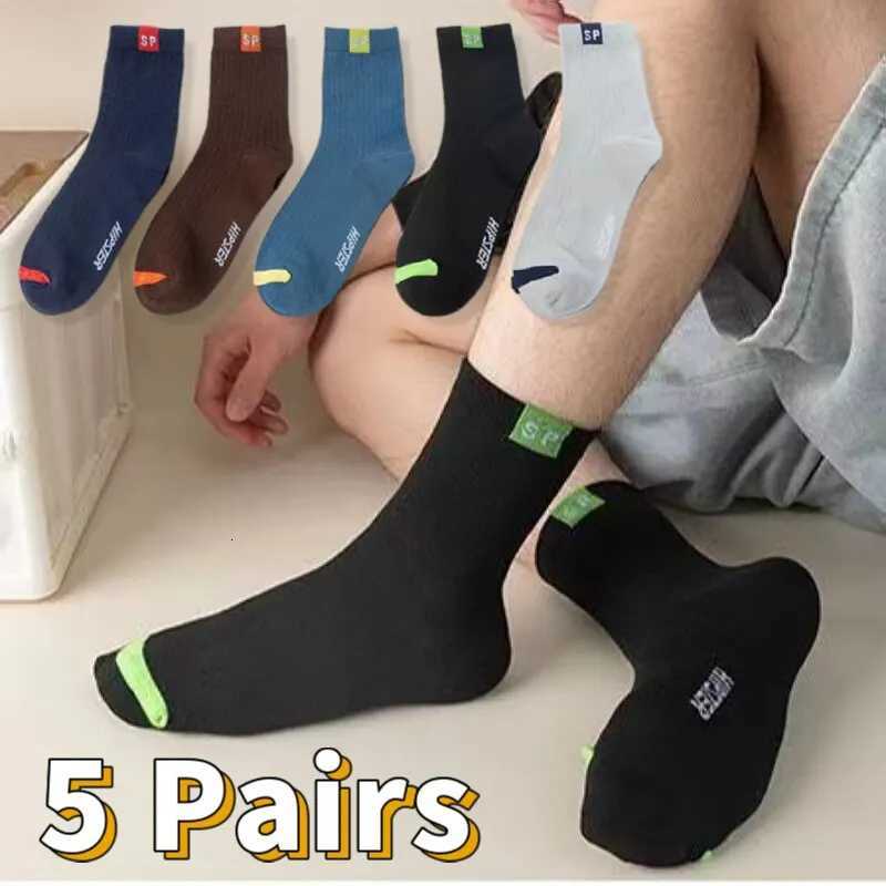 5 Pairs Premium Thickened Business Seasonal Versatile Stylish Mid-calf Socks for Men Anti-odor Mid-calf Athletic SocksT251209
