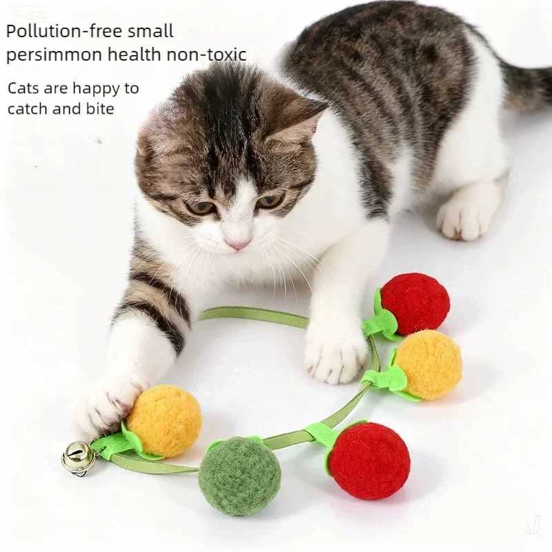 Small Eco-Friendly Cat Mint Toy with Integrated Bell for Self-Entertainment Relieves Boredom And Teething for Cats Pet Chew Toy M251209